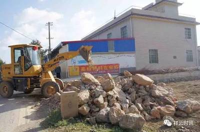 祥云劉廠依法拆除6畝“兩違”建筑，小組長帶頭推進(jìn)治理行動(dòng)