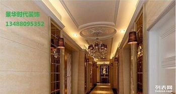 西鄉(xiāng)裝修指南 專業(yè)室內(nèi)與工廠裝修設(shè)計服務(wù)